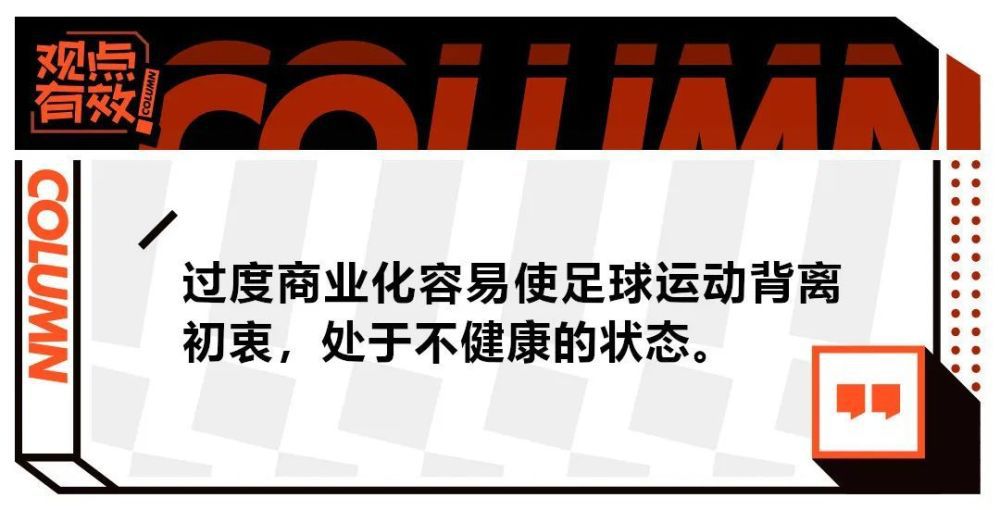 据《电讯报》记者JamesDucker确认，范德贝克已抵达德国接受法兰克福的体检。